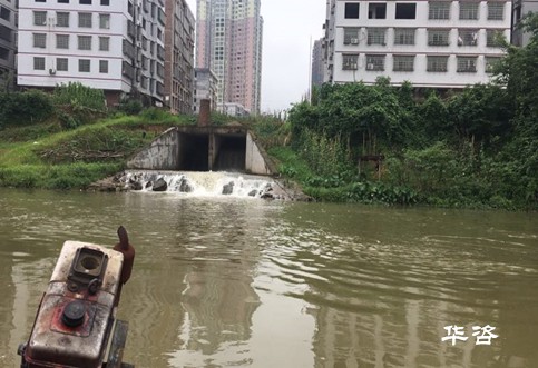 又中了！華咨公司航評團隊再次承攬耒水大橋通航條件影響評價報告編制任務