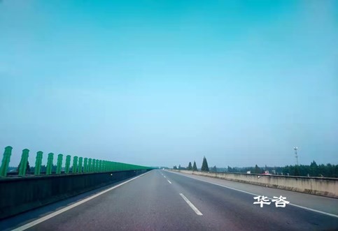 [華咨問答]什么是公路安全評價？第三方專業(yè)保障公路安全技術(shù)評價的研究重點是什么？